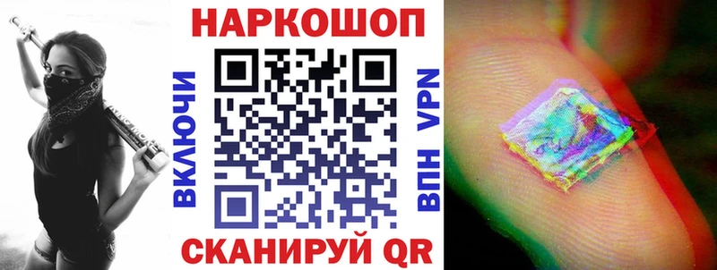 Наркошоп купить COCAIN  АМФЕТАМИН  Каннабис  НБОМе  МЕФ  Питкяранта