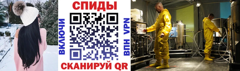 Купить закладки  Питкяранта  АМФЕТАМИН Розовый 