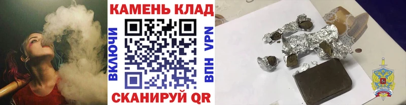 Гашиш AMNESIA HAZE  Купить  Питкяранта 
