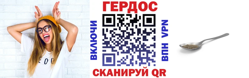 Купить закладки  Питкяранта  ГЕРОИН афганец 