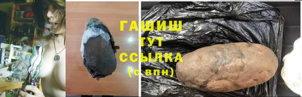 jwh Дмитровск