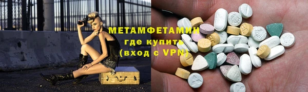 бошки Дмитров