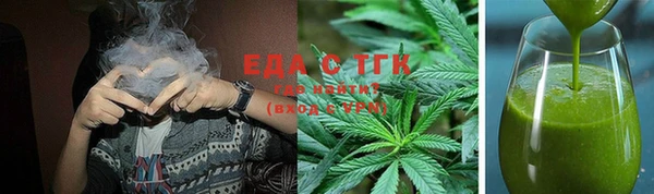 бошки Дмитров
