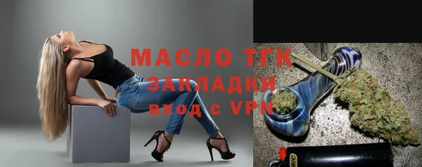 бошки Дмитров