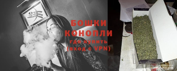 jwh Дмитровск
