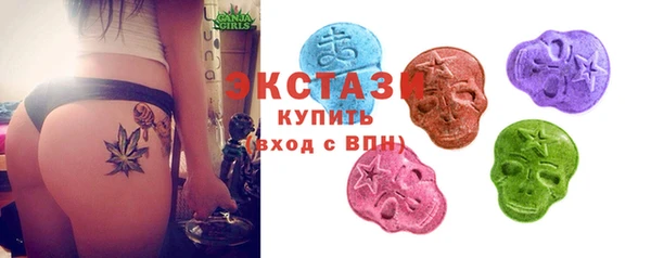 бошки Дмитров