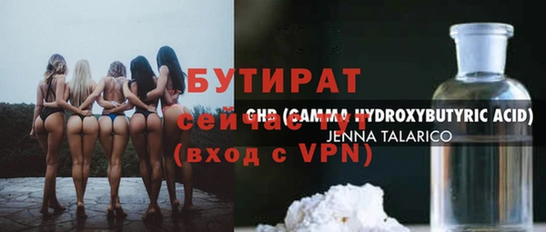 jwh Дмитровск