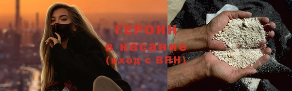 дмт Дмитриев