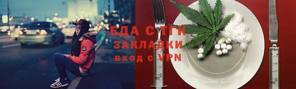 jwh Дмитровск