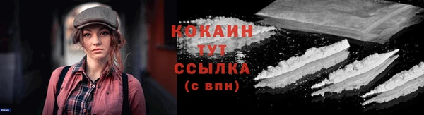 jwh Дмитровск
