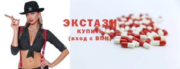 бошки Дмитров