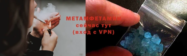 jwh Дмитровск