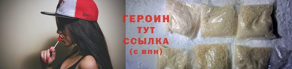 jwh Дмитровск