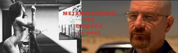jwh Дмитровск