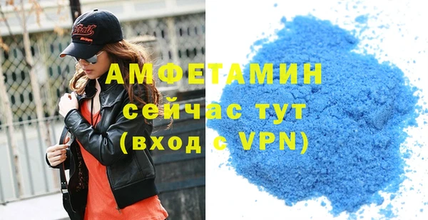 бошки Дмитров