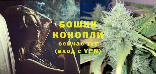 jwh Дмитровск