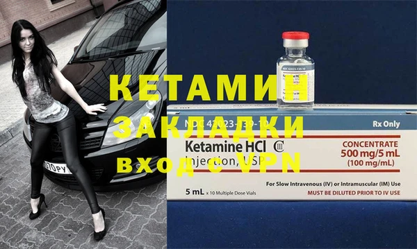 jwh Дмитровск