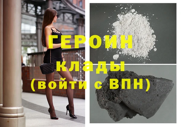 jwh Дмитровск