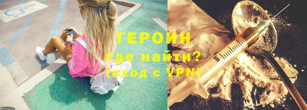 дмт Дмитриев