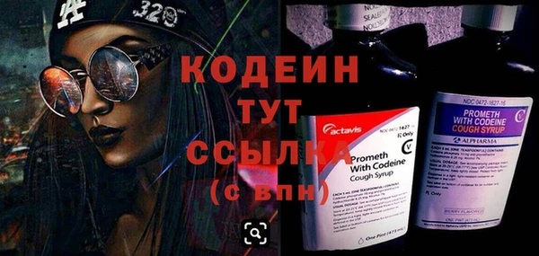 бошки Дмитров