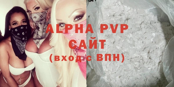 бошки Дмитров