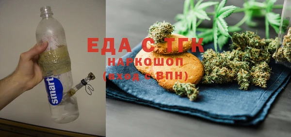 jwh Дмитровск