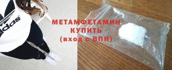 дмт Дмитриев