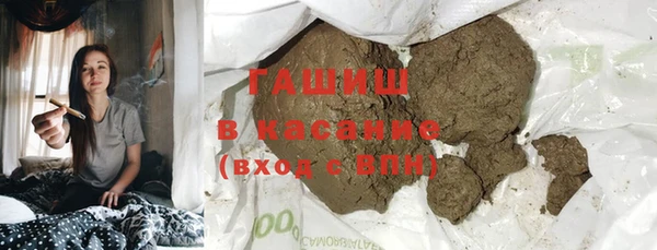 jwh Дмитровск
