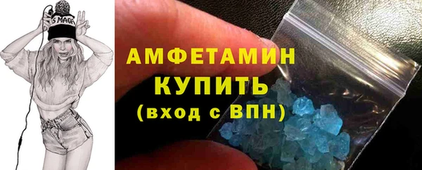 jwh Дмитровск