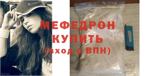 jwh Дмитровск