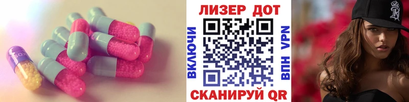 Купить закладки  Питкяранта  Лсд 25 экстази кислота 