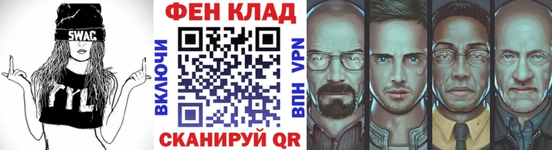 Первитин кристалл  Купить закладки  Питкяранта 