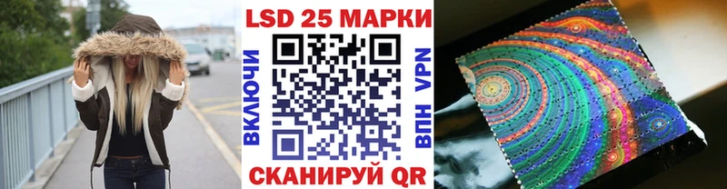 Марки N-bome 1,8мг  Купить  Питкяранта 