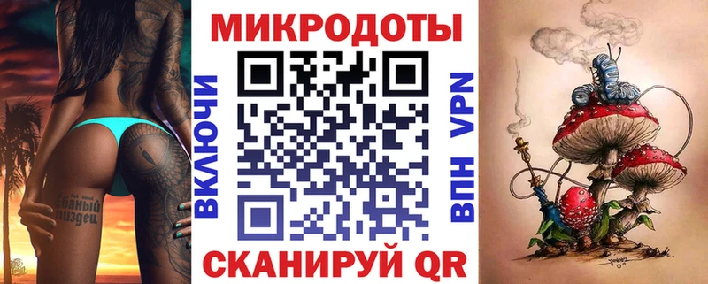 Галлюциногенные грибы Magic Shrooms  Купить закладки  Питкяранта 