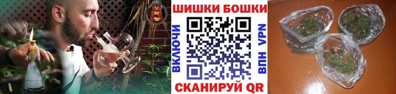 МАРИХУАНА White Widow Питкяранта